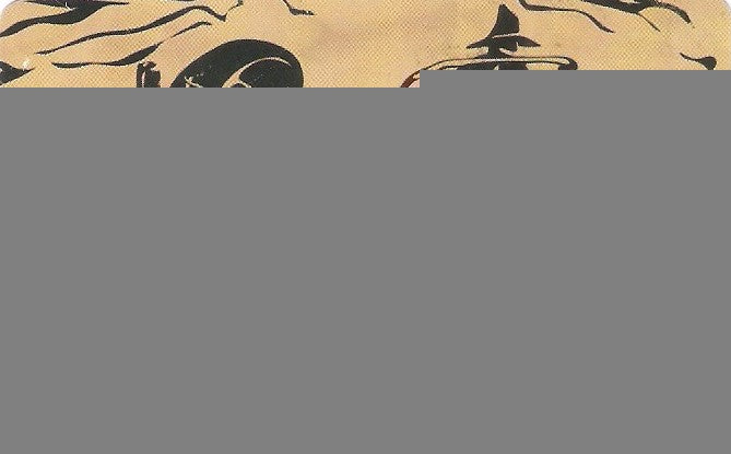 MAT04-07 - Xilogravura