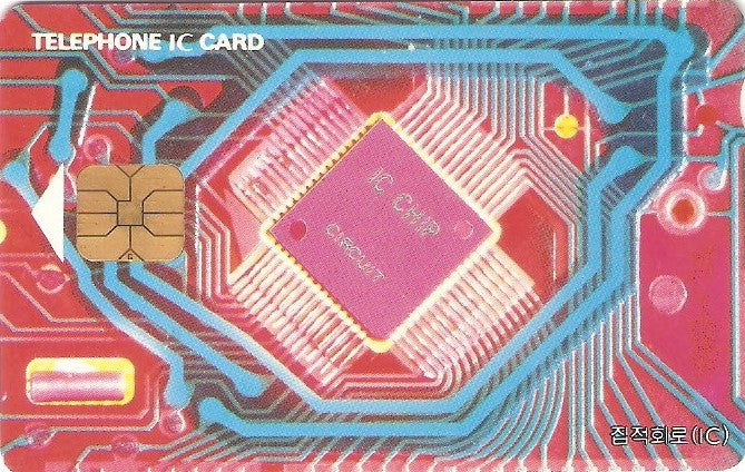 SOK-IO09401 - Circuito Direto