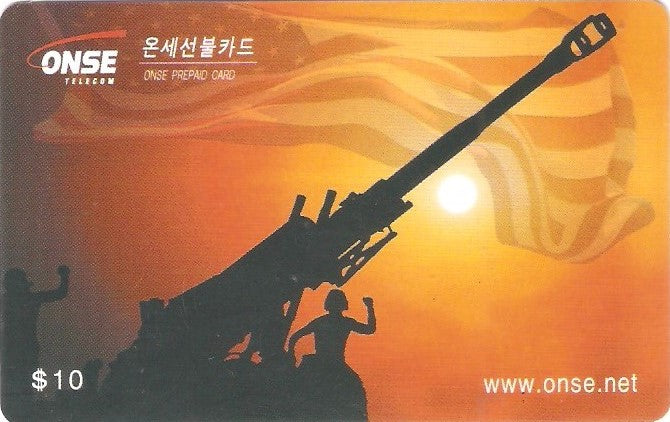 SOK-PO-002 - Bandeira e Soldado Americano