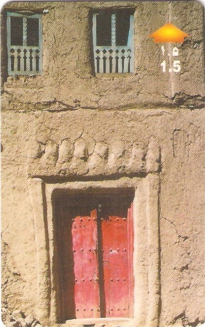 OMN-052Z- Porta Velha