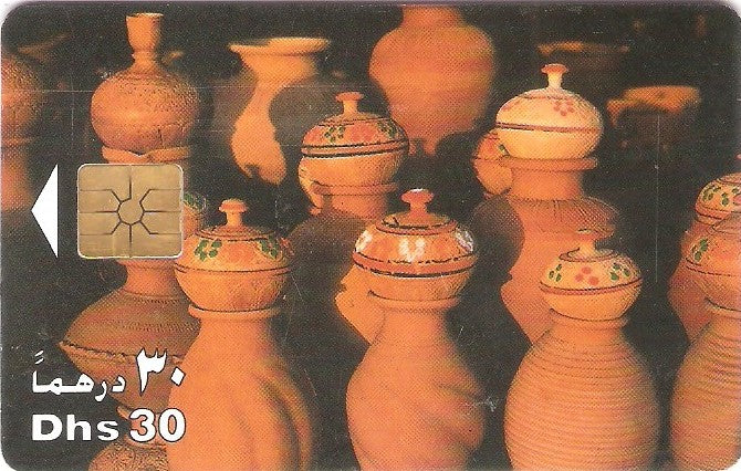 UAE-133 - Jarros