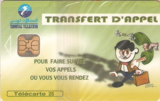 TUN-C-14CM - Transferência de Chamadal