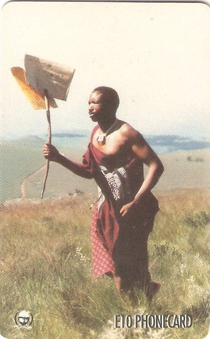 SWA-04 - Corredor dos Correios