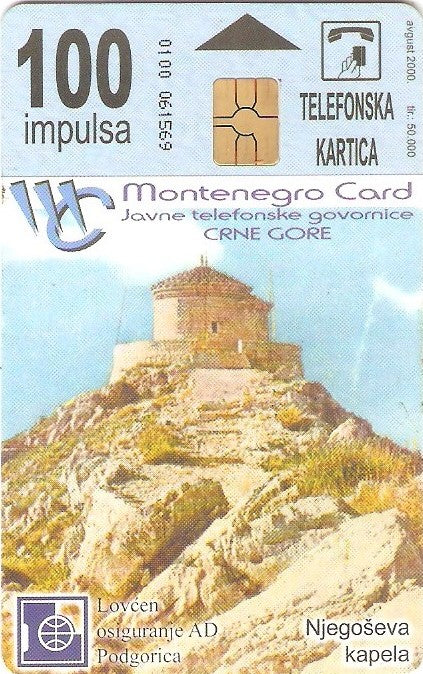 MTN-04 - Capela