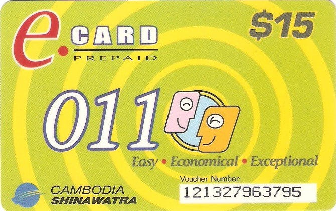 CBD-P-01 - 011