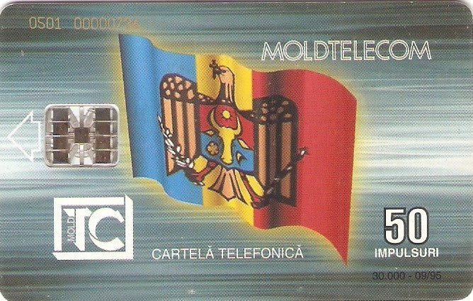 MOL-05 - Moldova Flag - 50 imp.