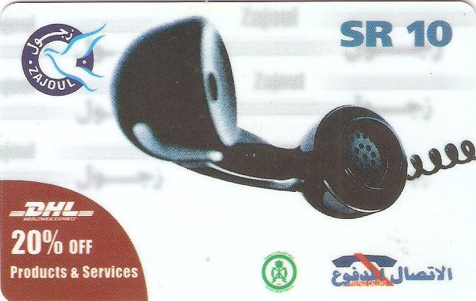 SAU-PRE-ALH-47 - Telefone