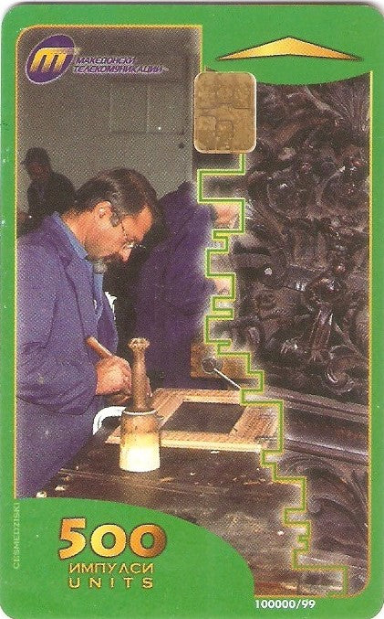 MAC-MAT-14B - Cunhagem