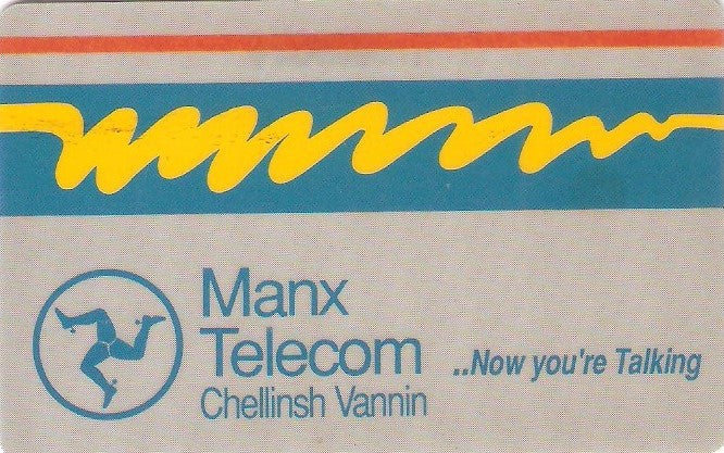 MAN-082 - Cartão Definitivo