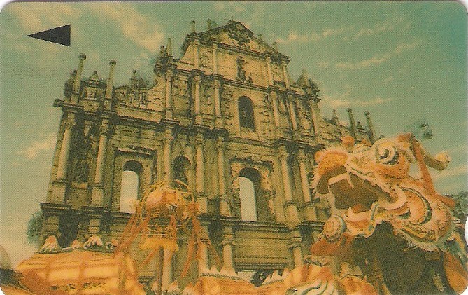 MCU-01K - Ruinas do Templo