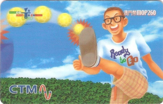 MCU-PREF-04-020331 - Pronto para Ir