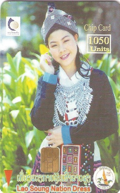 LAO-C-03 - Lao Soung