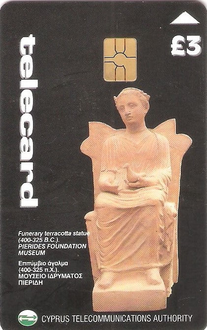 CYP-09907 - Estátua