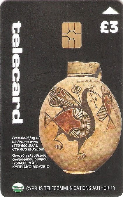 CYP-09908 - Vaso