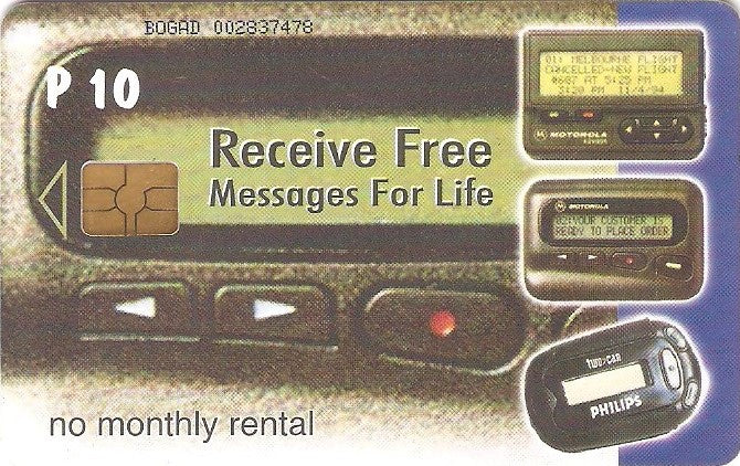 BOT-022 - Pager