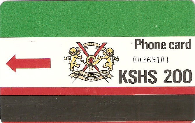 KEN-09 - Terceira Tiragem, 200