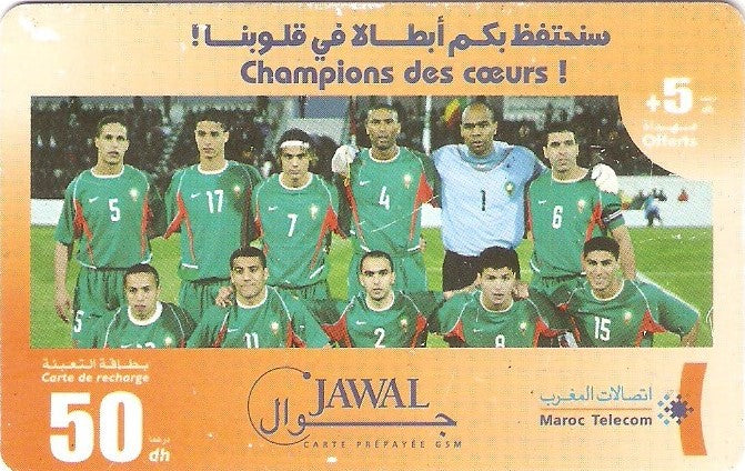 MOR-PJWL-CHA-002A - Campeão 50+5