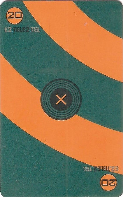 LIT-TE2-REF-008 - X - 20