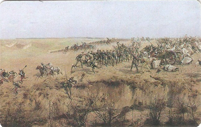 POL-C-035 - Panorama Raclawicka 5/7