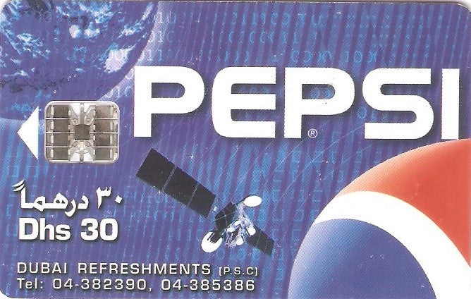 UAE-110 - Pepsi