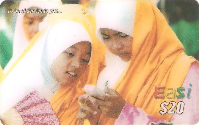 BRN-PRE-DST-01 - Meninas