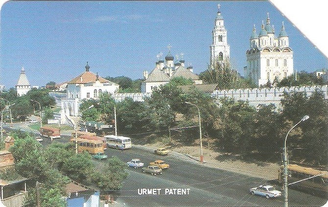 RU-AST-URM-01 - The Astrakhan Kremlin