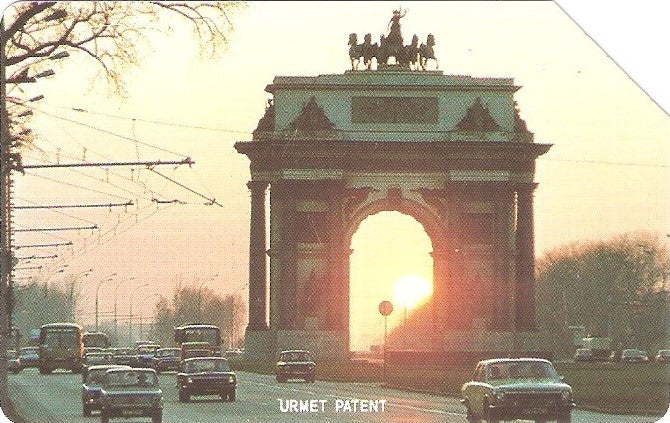 RU-MMT-URM-015A - Arco do Triunfo