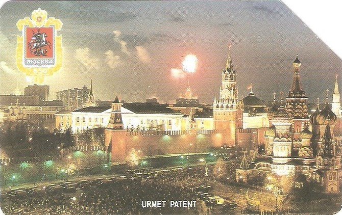 RU-MMT-URM-019A - Moscou 850 - Fogos de Artifício no Kremlin