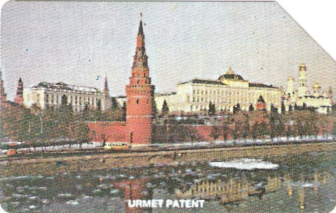 RU-MG-TS-02 - Torre