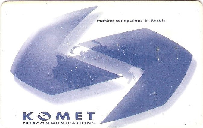RU-KT-M-05 - Komet - 20