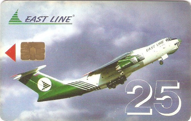 RU-DOM-E-014 - East Line - 25