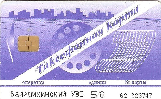 RU-MR-B-015 - Cidade Azul - 50 - 62