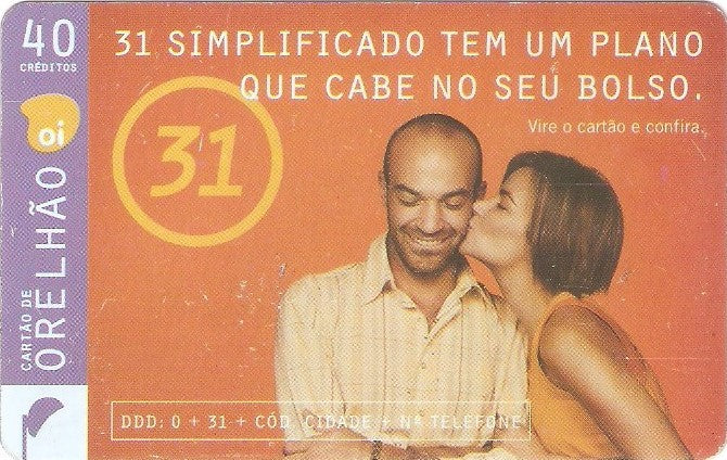 CEOi09-02 - Casal - 40