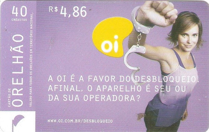 CEOi09-14 - Algema - 4,86