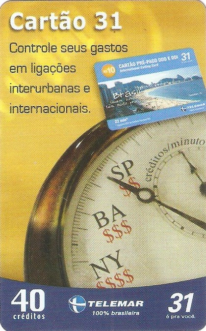 BAT05-031 - Controle seus Gastos