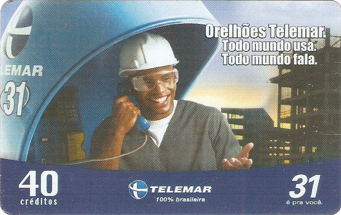 BAT05-049 - Todo Mundo Usa