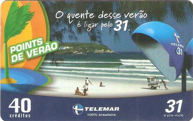 BAT04-004 - Praia do Forte