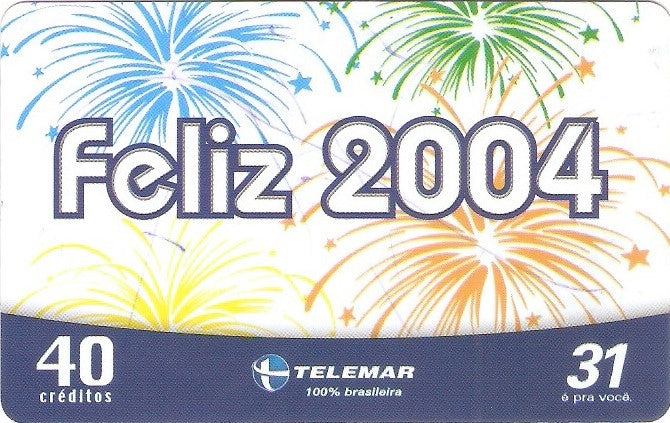 BAT03-149 - Feliz 2004
