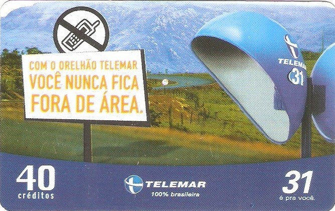 BAT03-146 - Nunca Fora de Área - 40