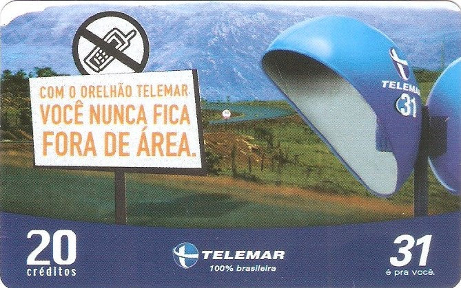 BAT03-145 - Nunca Fora de Área - 20