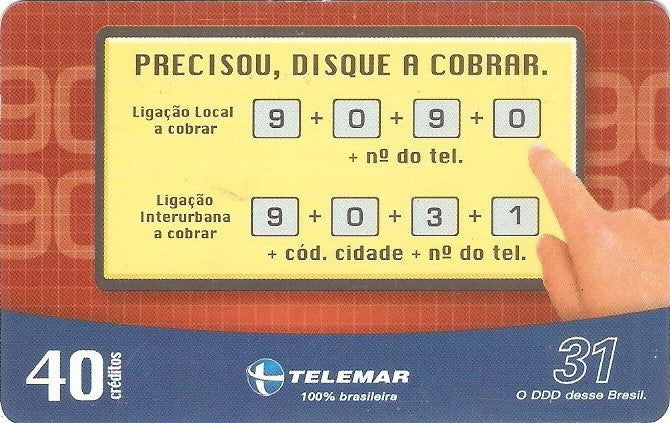BAT03-107 - Precisou, Disque a Cobrar