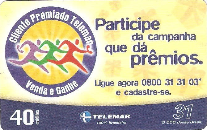 BAT03-095 - Cliente Premiado
