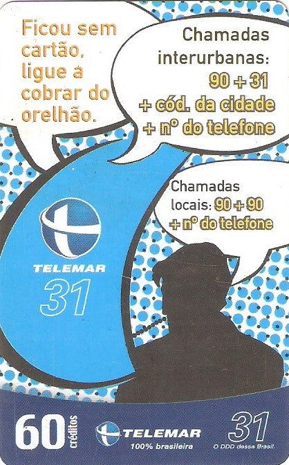 BAT03-082 - Ficou sem Cartão - 60