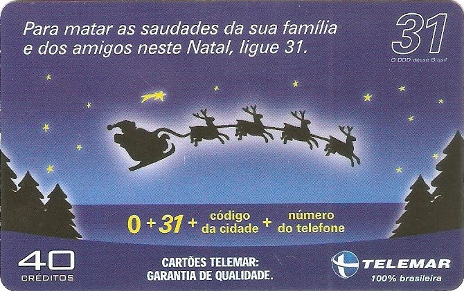 BAT02-170 - Natal