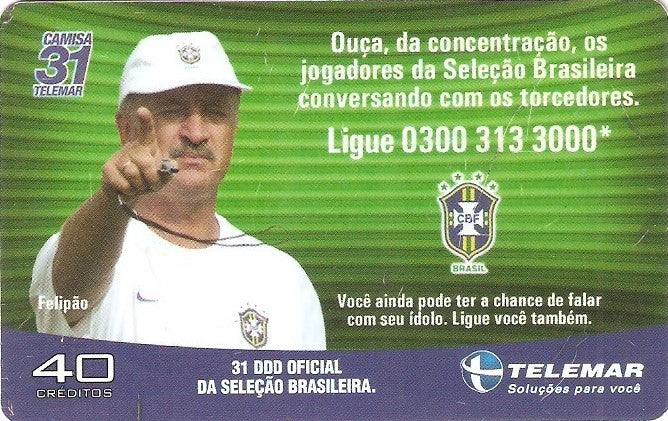 BAT02-110 - Felipão