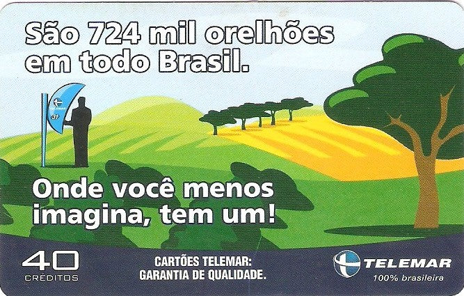 PET03-09 - Onde Você Menos Imagina