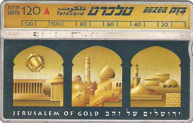 ISR-103 - Jerusalém de Ouro