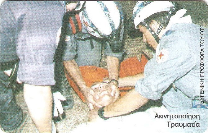 GRE-X1380 - Cruz Vermelha - 2