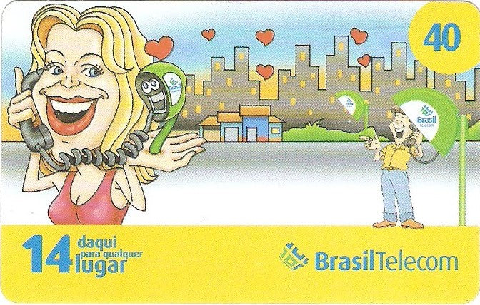 GOC08-22 - Dia dos Namorados - 2