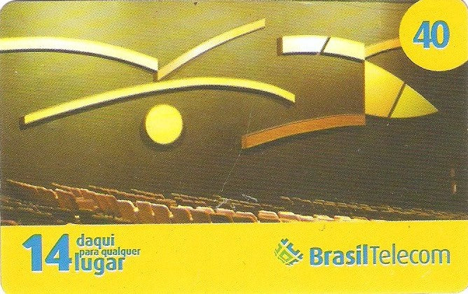 GOC08-19 - Athos - 2